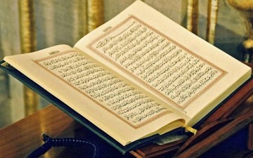 قراءة فلكية في بعض المصطلحات القرآنية